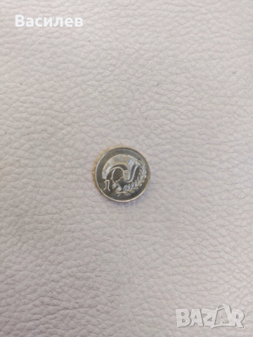 Кипърска лира (1 CYP) юбилейна емисия 2004 год.