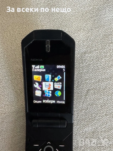 Nokia 7070 , Life timer 18 часа! РАБОТИ С А1!, снимка 14 - Nokia - 53197474