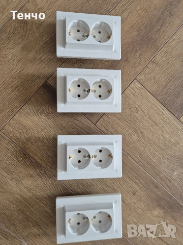 Домашни потреби