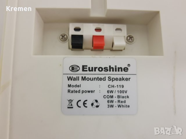 Мониторингова колона EUROSHAINE CH-119, снимка 3 - Тонколони - 30857981