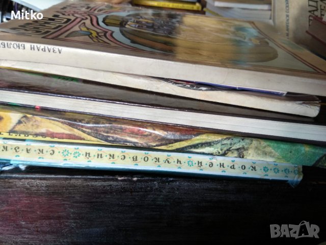 Стари книги и техническа литература., снимка 4 - Други - 38743197