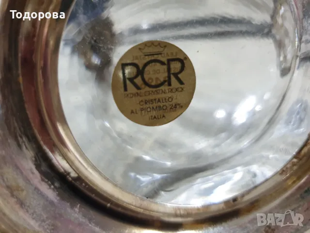 Кристален италиански декантер с посребрен обков във форма на патица RCR, снимка 5 - Антикварни и старинни предмети - 49424285
