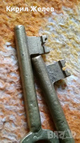 Стари бронзови ключове - 6647, снимка 9 - Други ценни предмети - 27264622