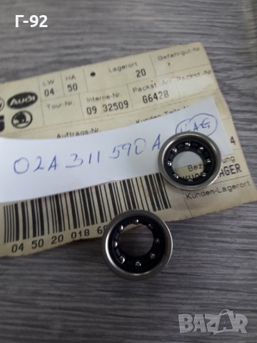 02A311590A**NEU**VAG**AUDI**VW**ЛАГЕР ЗА ИЗБИРАЧ НА СКОРОСТИ**, снимка 3 - Части - 36850878