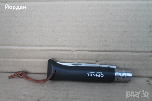 Френска ножка ''Opinel N8''