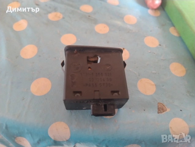 Бутон - Копче Ел. Стъкло Задно За БМВ Е46 Седан 2000г / BMW E46 Sedan 2000y, снимка 2 - Части - 54216258