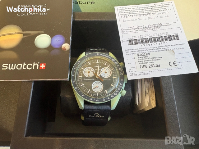Omega x Swatch Moonswatch, mission to Earth.Оригинален, снимка 2 - Мъжки - 54097879
