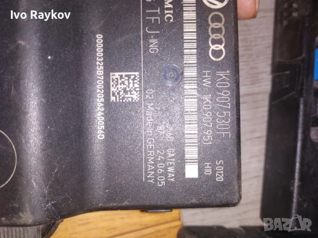 Модул врати за  VW Golf 5 , 1K0907530F, снимка 2 - Части - 51376568