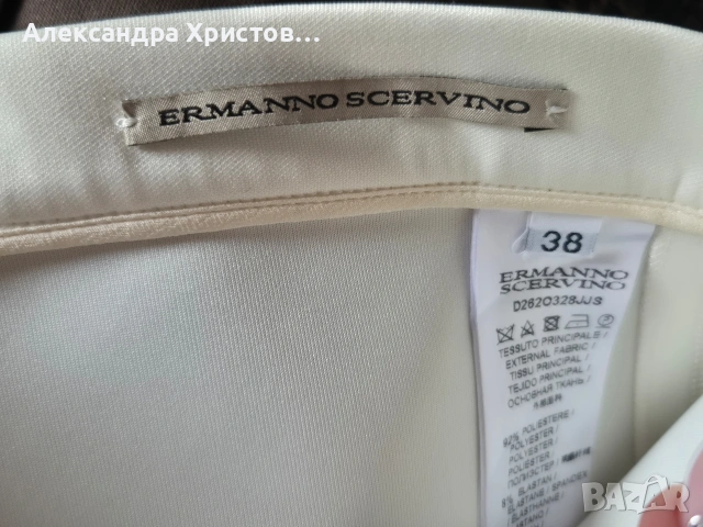 Ermanno Scervino- Хс размер , снимка 8 - Рокли - 53910336