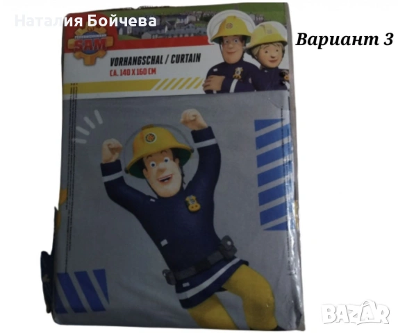 Детско перде с халки, модели с любими анимационни герои, снимка 11 - Други - 53379387