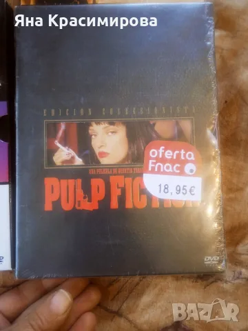 Колекционерски DVD, снимка 4 - DVD филми - 56102637