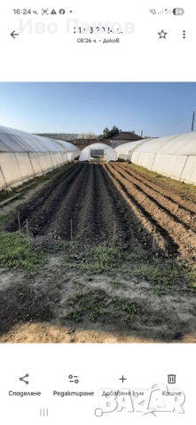 Зеленчукова ферма и база в регулация, снимка 4 - Парцели - 52958114