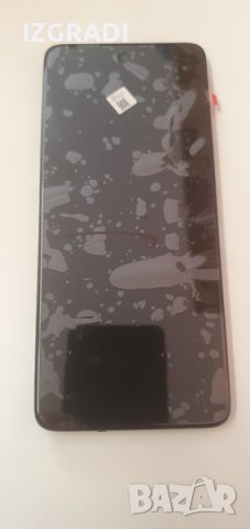 Оригинален дисплей за Motorola G51 XT2171, снимка 2 - Резервни части за телефони - 39941608