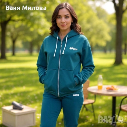 Дамски екипи до 3хл ватиран , снимка 5 - Спортни екипи - 52681622