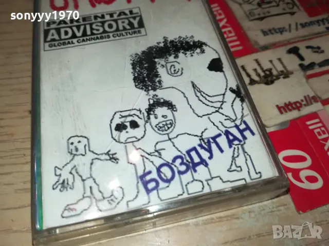 ЪПСУРТ-ОРИГИНАЛНА КАСЕТА 1604250614, снимка 3 - Аудио касети - 49913208