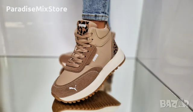 Дамски маратонки Puma👟Adidas👟Nike - Налични различни цветове, снимка 18 - Маратонки - 47439808