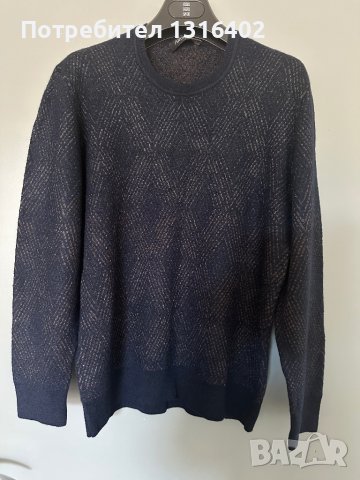 Мъжки пуловер Andrews, размер S, снимка 2 - Пуловери - 42767666