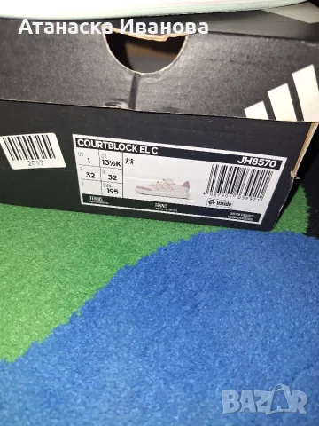 Детски маратонки "Adidas", снимка 6 - Детски маратонки - 55865080