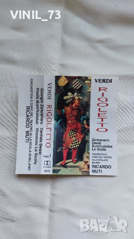  Verdi- Rigoletto, снимка 3 - Аудио касети - 42548298
