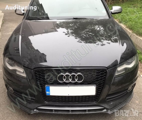 Решетка за Ауди Audi А4-RS4  б8 b8 2009 2010 2011, снимка 6 - Тунинг - 32038702