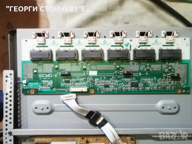  LE26S81B (R) BN41-00876A BN94-01194A BN44-00156A V260B1-C01  I260B1-12A V260B1-L04 Rev.C1, снимка 7 - Части и Платки - 30552276