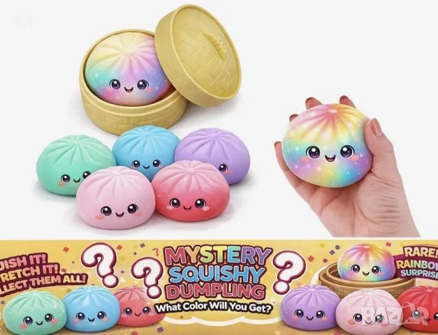 Играчка Squishy Dumplings, Мек Китайски хляб, Скуиши Дъмплингс в кутия, Dumpling, снимка 3 - Плюшени играчки - 54300842