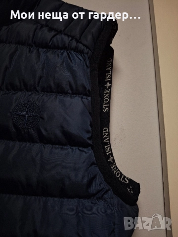 Жилетка ватирана Stone Island, р С унисекс , снимка 8 - Якета - 51984487