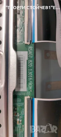 43A7KQ     RSAG7.820.12881/ROH    RSAG7.820.9999/ROH   RSAG.820.13016/ROH   HD425Z6U53-TAL5\S0\GM\HT, снимка 10 - Части и Платки - 48335514