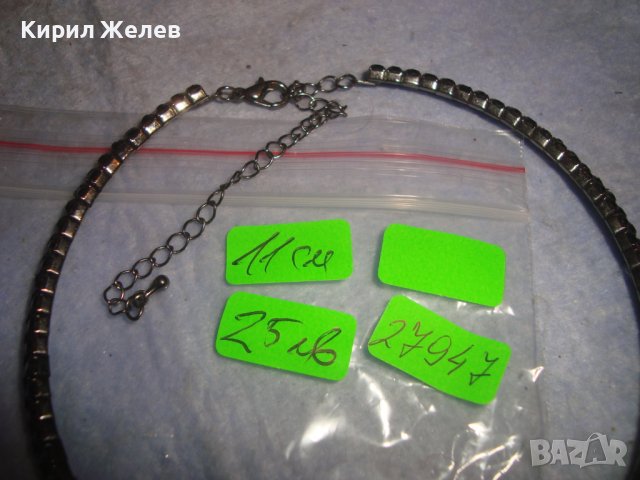 СТИЛНО ВЕЧЕРНО ВИНТИДЖ АРТ КОЛИЕ ОГЪРЛИЦА НАКИТ 27947, снимка 4 - Колиета, медальони, синджири - 37093567