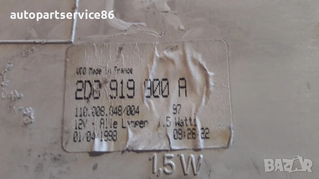 Инструментална група за скоростомер за Mercedes OR, VW LT, Sprinter 2D0919900A, снимка 2 - Части - 54179371