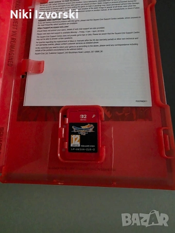 Dragon Quest VII Reimagined (Nintendo Switch 2), снимка 3 - Игри за Nintendo - 54353779