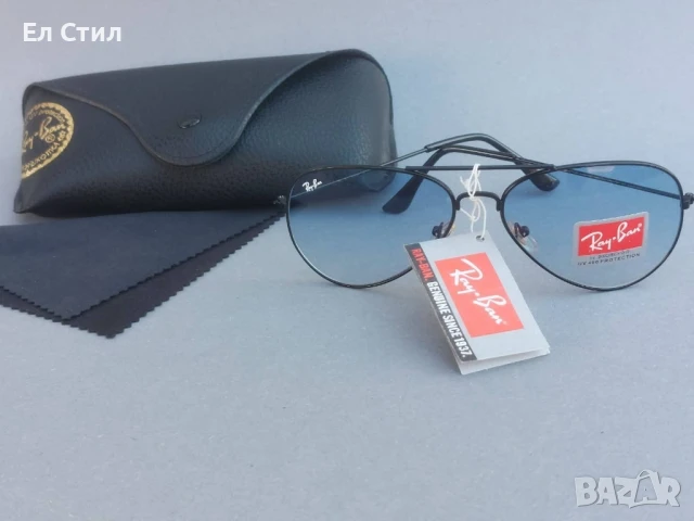 ⭐️Унисекс слънчеви очила
Цена на комплекта, 
очила, кърпичка и калъф 30лв.
, снимка 6 - Слънчеви и диоптрични очила - 50747610