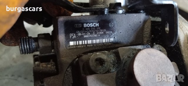 ГНП 0 445 010 102 Citroen C4 1.6 - 220лв, снимка 5 - Части - 37266770