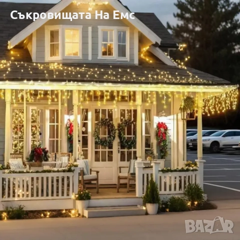 1️⃣2️⃣ Метра Висящи Коледни Лампи Тип Завеса / Топла Бяла Светлина - ⚠️29,90лв. 8режима на Светене I, снимка 4 - Други - 52311252