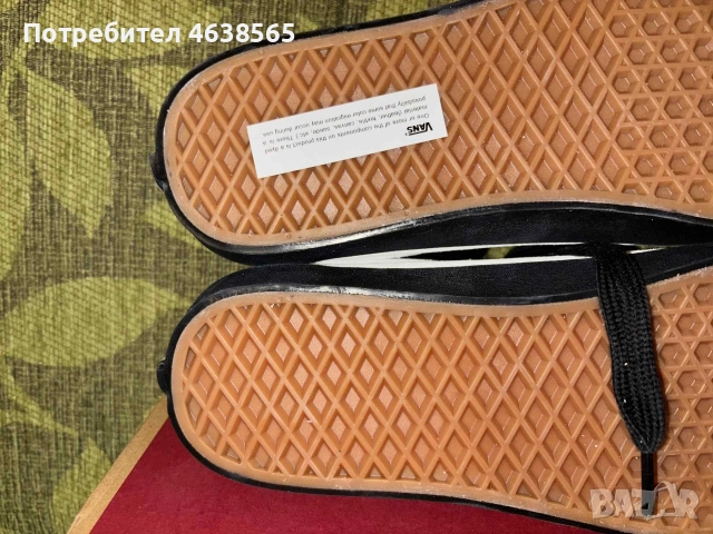 Нови мъжки обувки Vans sport low, снимка 10 - Маратонки - 52567304