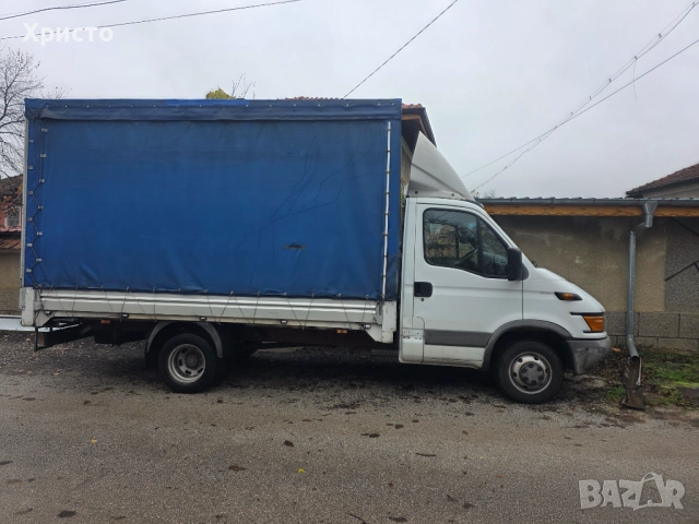 Транспортни и хамалски услуги 