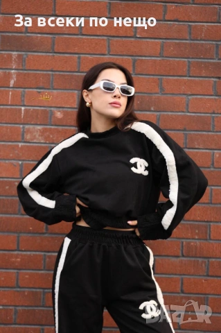 Chanel Дамски Спортен Комплект🔝Дамски Спортен Екип Щанел - Налични Различни Цветове Код SK574, снимка 3 - Спортни екипи - 53091987