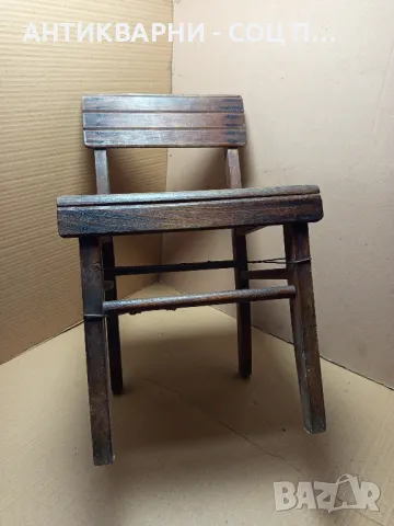 Соц Старо Малко Детско Дървено Столче., снимка 6 - Антикварни и старинни предмети - 49306354