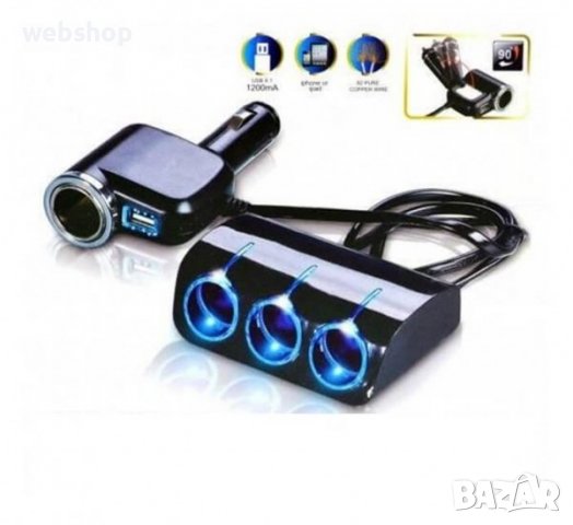 Автомобилен разклонител с кабел и 3+1 гнезда за запалка(ж), 1xUSB 10A 0,5m, снимка 1