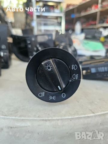 Ключ светлини VW Golf 4 1.6 16V 105 конски сили 1C0941531A