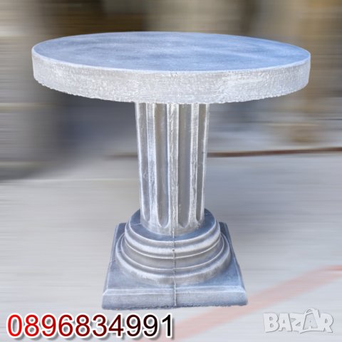 Градинска маса от бетон, снимка 2 - Градински мебели, декорация  - 38167258