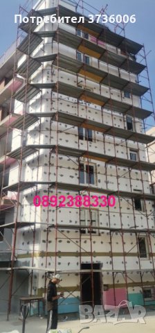 Бригада за ремонт на покриви в София и страната - изгодни цени, снимка 6 - Ремонти на покриви - 40741303
