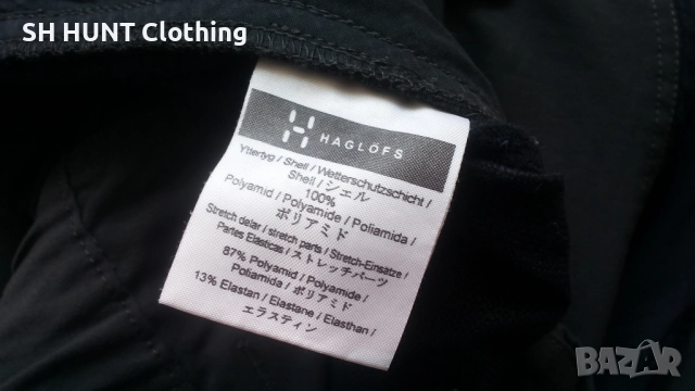 HAGLOFS CLIMATIC Stretch Trouser размер L панталон със здрава и еластична материи - 1644, снимка 16 - Екипировка - 52777685