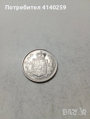 РУМЪНИЯ МОНЕТА 