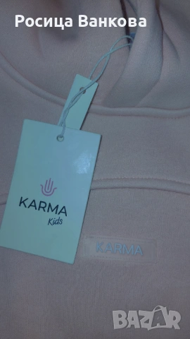 Детски екип Karma, снимка 3 - Детски комплекти - 54299400