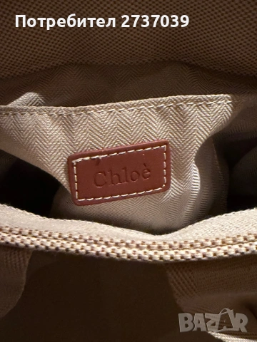 Chloe чанта обувки чехли , снимка 8 - Дамски ежедневни обувки - 53890155