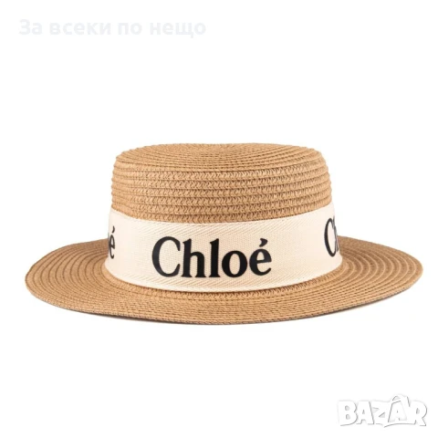 Chloe Дамска Лятна Шапка Капела - Налични Различни Цветове Код E686