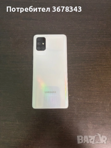 Samsung galaxy a71, снимка 4 - Samsung - 54140291