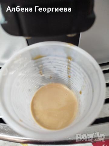 Кафе машина GAGIA NAVIGLO, снимка 7 - Кафемашини - 52991508