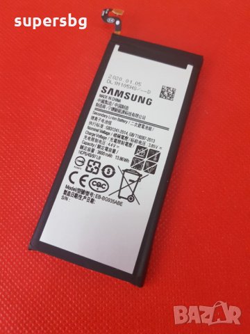 Нова Батерия за Samsung Galaxy S7 EDGE G935F / EB-BG935ABE - Оригинал, снимка 1 - Оригинални батерии - 30772075